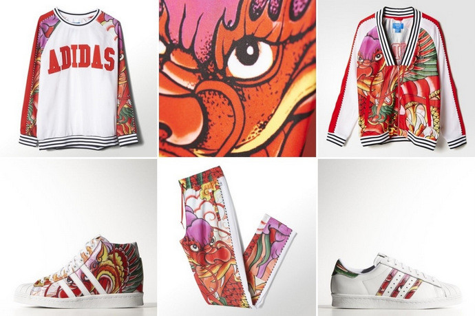 Rita Ora invades adidas Originals with an Asian Touch this S/S'15