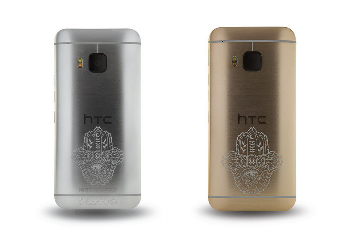 Limited Edition HTC One M9 INK Designed by Jourdan Dunn