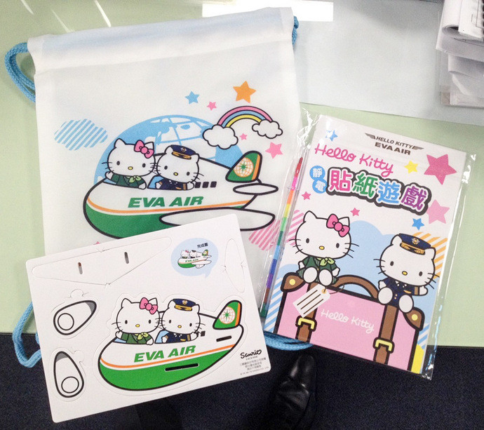 EVA Air Hello Kitty Jet Kids Toy Bag