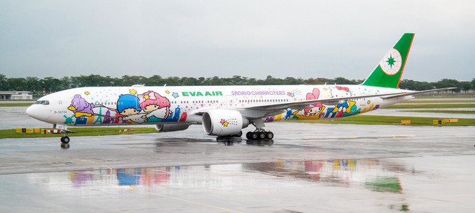 EVA Air Hello Kitty Jet Shining Star Singapore Taipei Houston