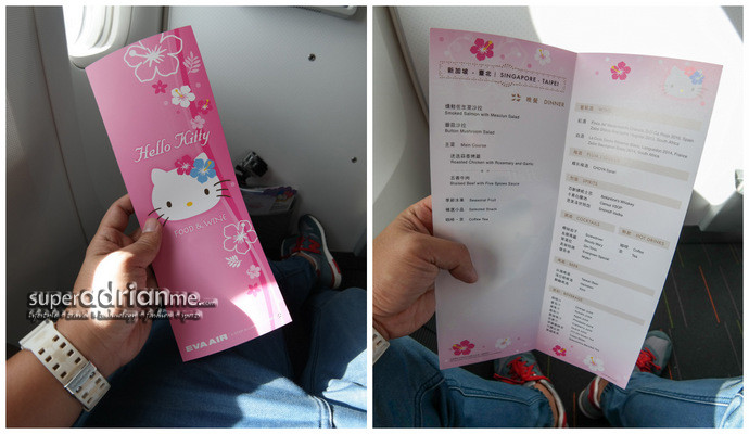 EVA Air Hello Kitty Jet Shining Star Elite Class meals