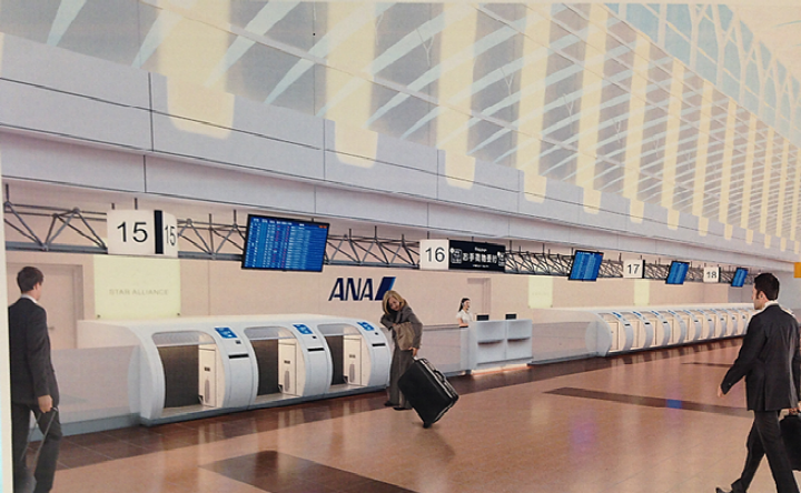 ANA Baggage Drop Service at Haneda Airport Terminal 2