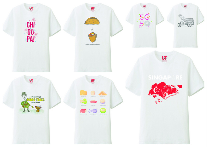 UNIQLO SG50 Street Tales Tees Just In Time For NDP2015