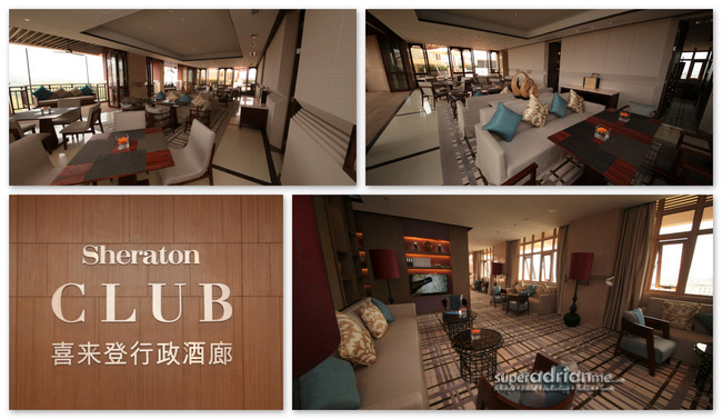 Sheraton Xishuangbanna Hotel - Sheraton CLUB