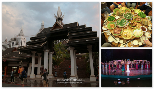Xishuangbanna Culture and Food