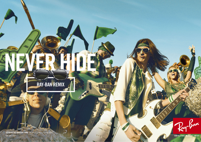 Ray-Ban Never-Hide