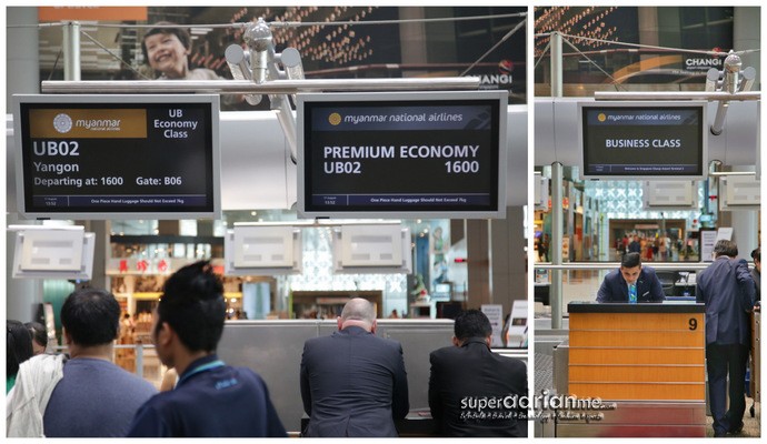 Myanmar National Airlines Premium Economy & Business Class check-in