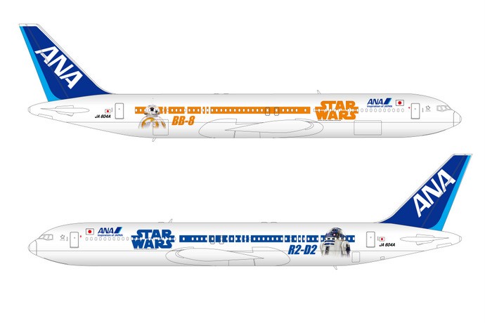 Star Wars ANA Jet Boeing 767-300 operating on domestic routes
