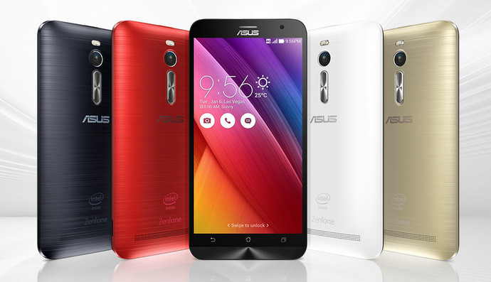 ASUS ZenFone 2 Review Singapore Giveaway Contest