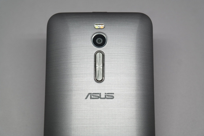 ASUS ZenFone 2 Review Singapore Giveaway Contest