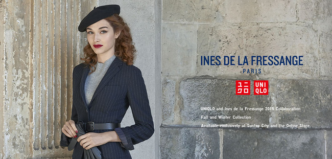 UNIQLO and Ines de La Fressange unveils their FW15 collection.