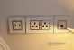 Sofitel So Singapore - Ample electrical points in the room