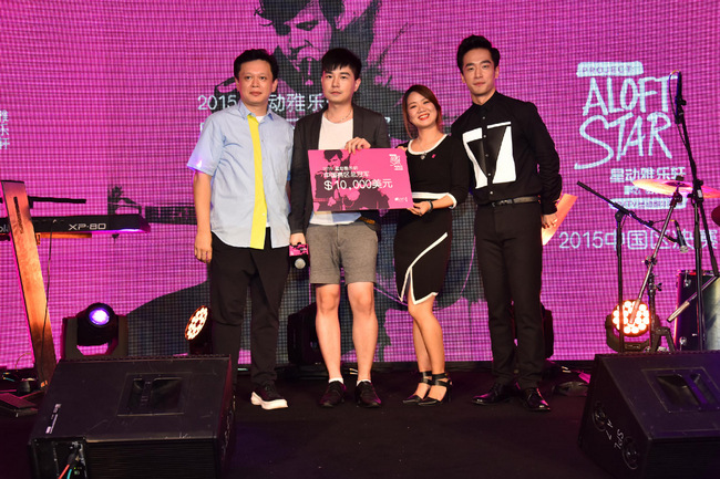 Project Aloft Star amplified by MTV 2015 - China winner - Gusian Yu