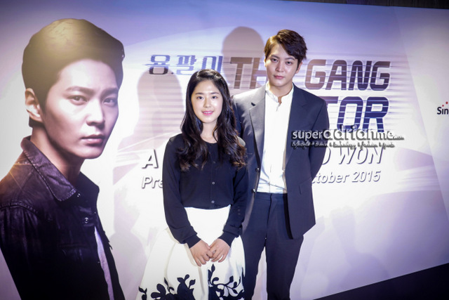 Joo Won & Park Hye Su Greets Fans In Singapore For The Gang Doctor