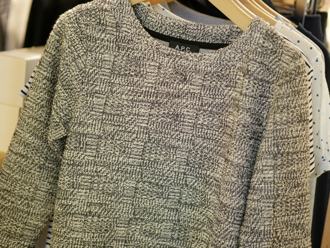 Things got a little Chanel with this Tweed pullover.