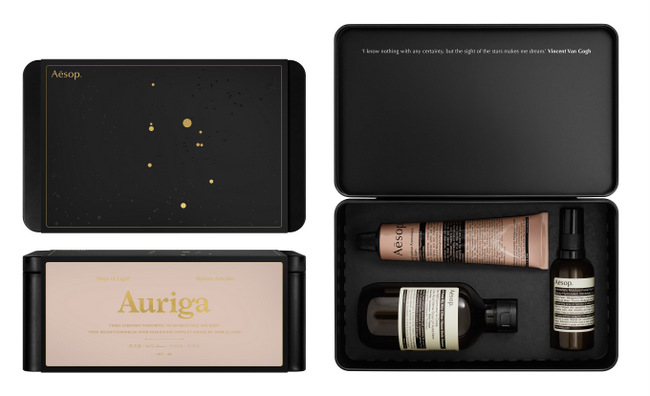 AESOP GIFT KITS 2015-2016 AURIGA WITH OPEN TIN C