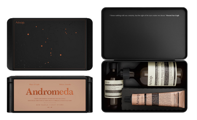 AESOP GIFT KITS 2015-2016 ANDROMEDA WITH OPEN TIN OPTION-B C