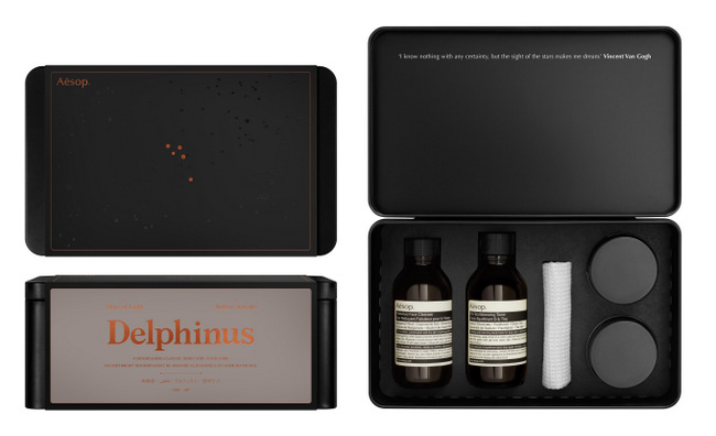 AESOP GIFT KITS 2015-2016 DELPHINUS WITH OPEN TIN C