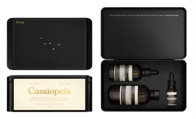 AESOP GIFT KITS 2015-2016 CASSIOPEIA WITH OPEN TIN OPTION-A C