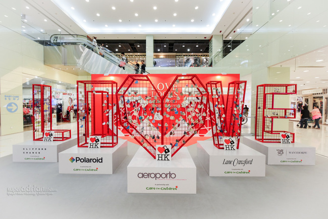 Harbour City Love Locks Campaign