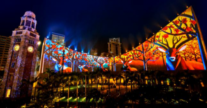 Hong Kong Pulse 3D Light Show