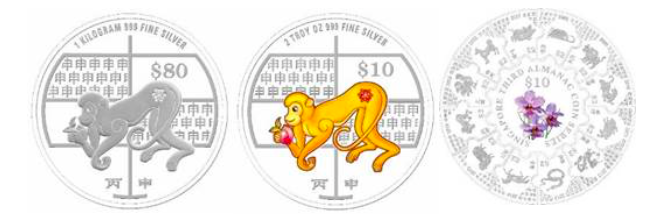 2016 Singapore Lunar Monkey Coins