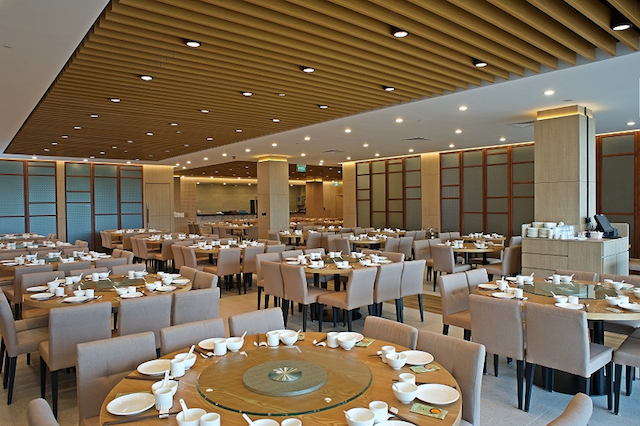 Dining Hall