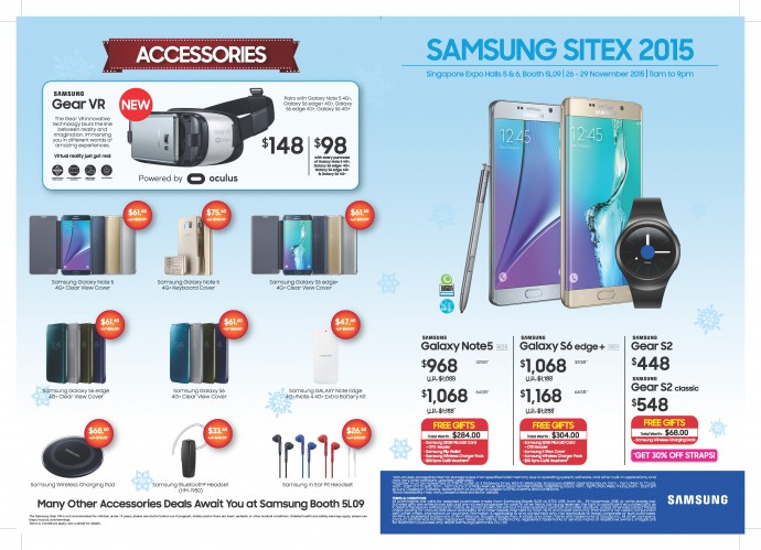 SITEX 2015: Samsung GALAXY Phone Tablet Flyer