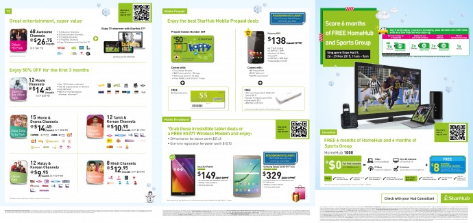 SITEX 2015: StarHub Mobile, Broadband and Cable TV Flyers