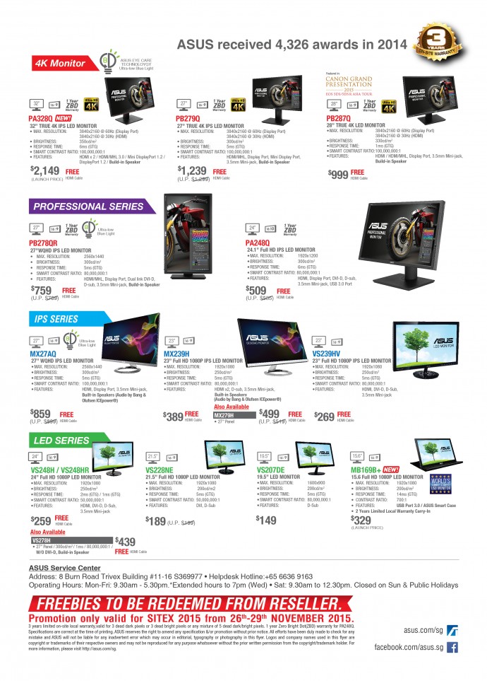 SITEX 2015: ASUS Monitor Flyers