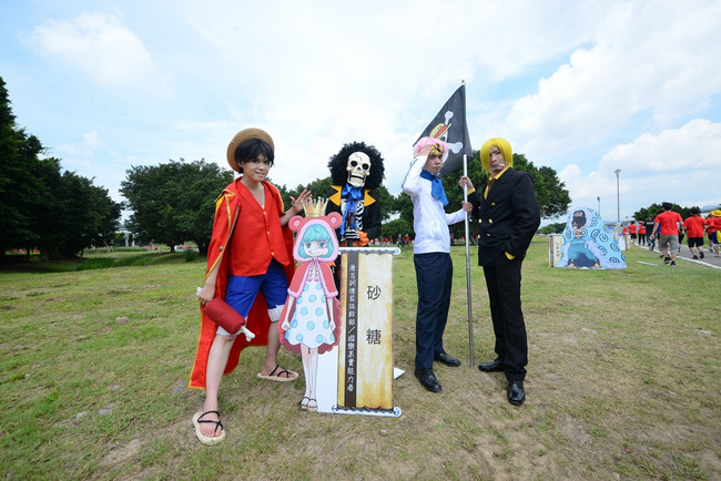 Taiwan One Piece Run 2015 (Photo credit: One Piece Run 2016)