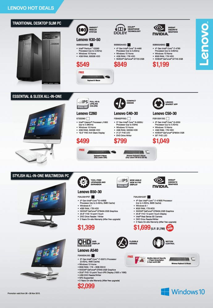 SITEX 2015: Lenovo YOGA Laptop and Desktop Deals