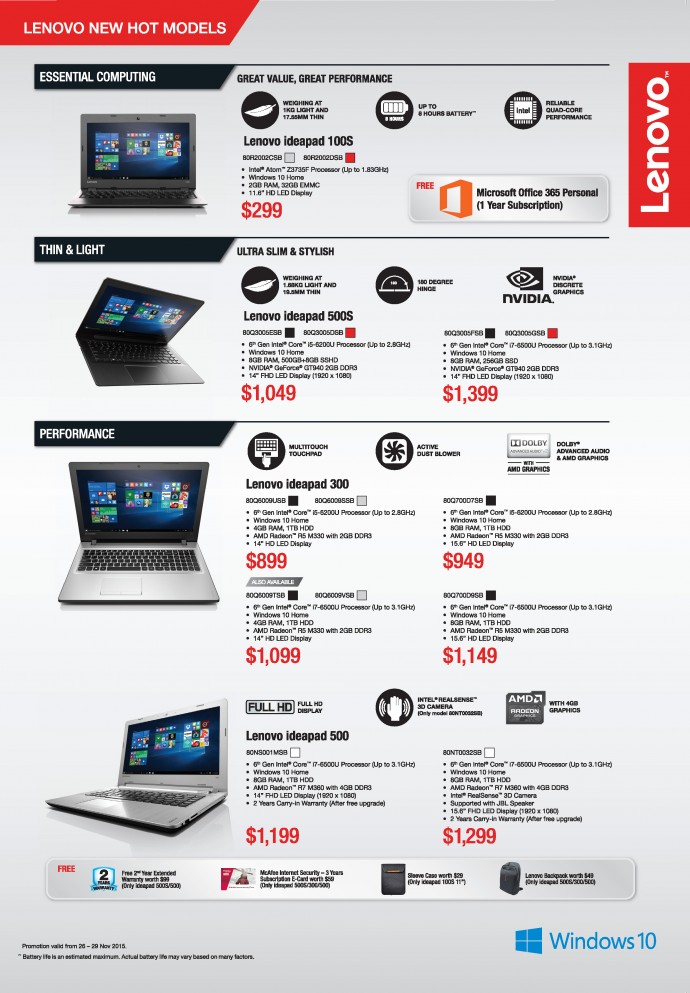 SITEX 2015: Lenovo YOGA Laptop and Desktop Deals