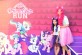 Enthusiastic duo playing dress up as Pinkie Pie and Twilight Sparkle (My Little Pony 2016 Friendship Run Photo)