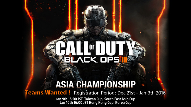 Call of Duty Asia Championship 2016 Singapore Registration