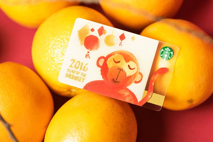 Starbucks prepaid card with Monkey design
