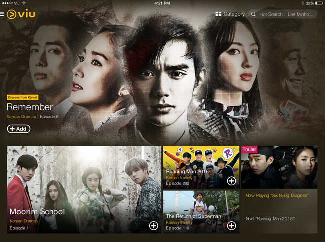 Viu App - Watch The Latest Korean Shows For FREE &amp; LEGALLY