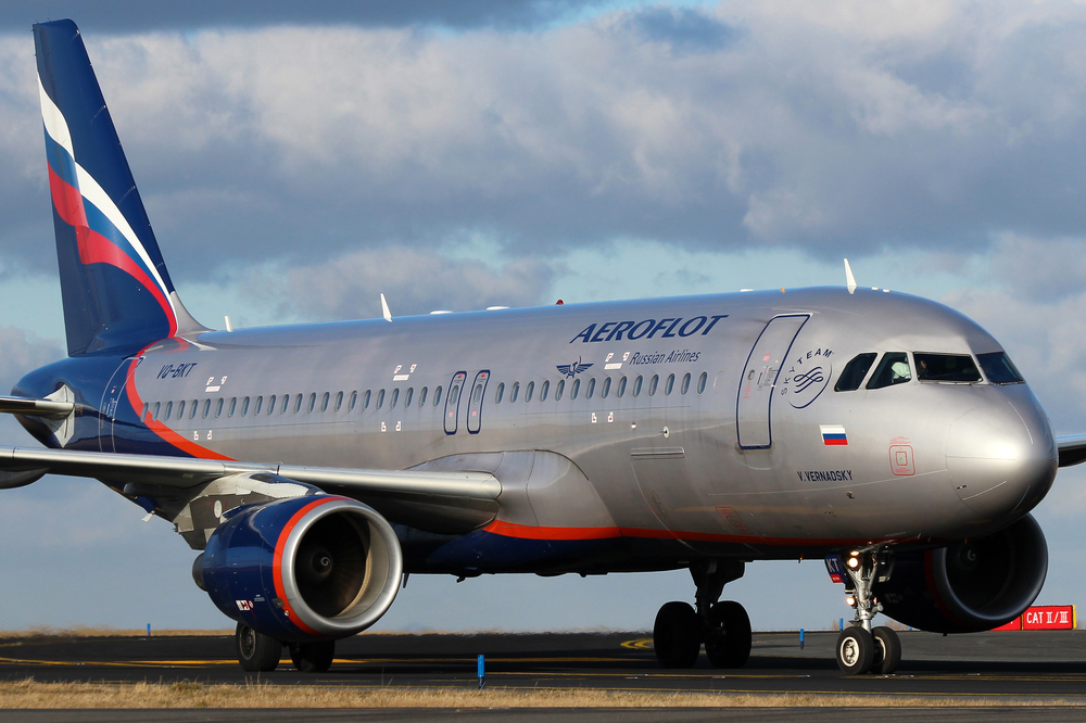 Aeroflot (Shutterstock Image)