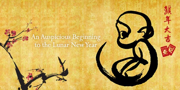 Pan Pacific Auspicious Beginning to the Lunar New Year 2016 Promotion