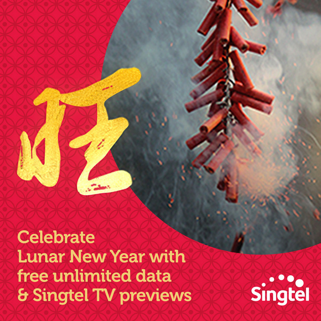 Singtel celebrates the year of the monkey with goodies for its customers.