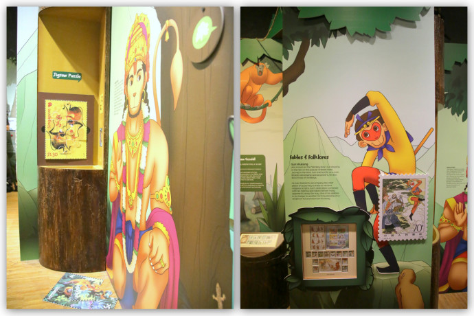 The exhibition room at the Singapore Philatelic Museum that houses over 300 stamps at the More Than Monkey Exhibition.