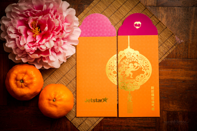 Year of the Monkey 2016 Red Packet - Jetstar Asia