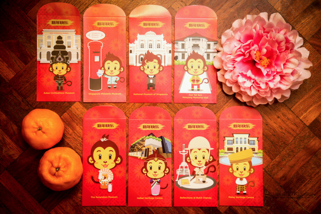 Year of the Monkey 2016 Red Packet - Museum Roundtable
