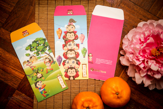 Year of the Monkey 2016 Red Packet - OCBC mighty savers