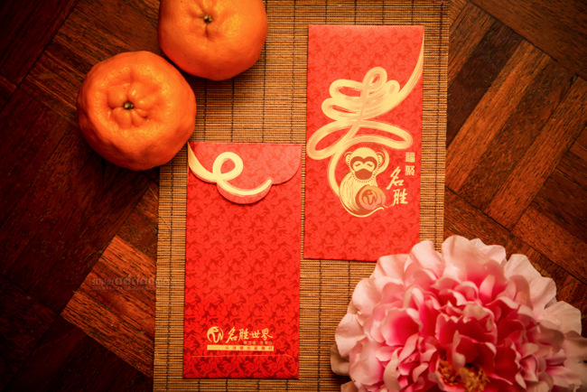 Year of the Monkey 2016 Red Packet - Resorts World Singapore