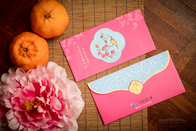 Red Packets Ang Bao Worth Collecting For 2016