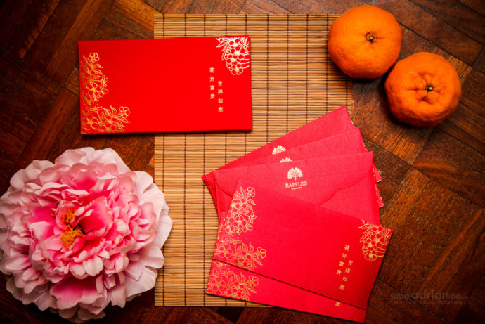 2016 Red Packet from Raffles Singapore