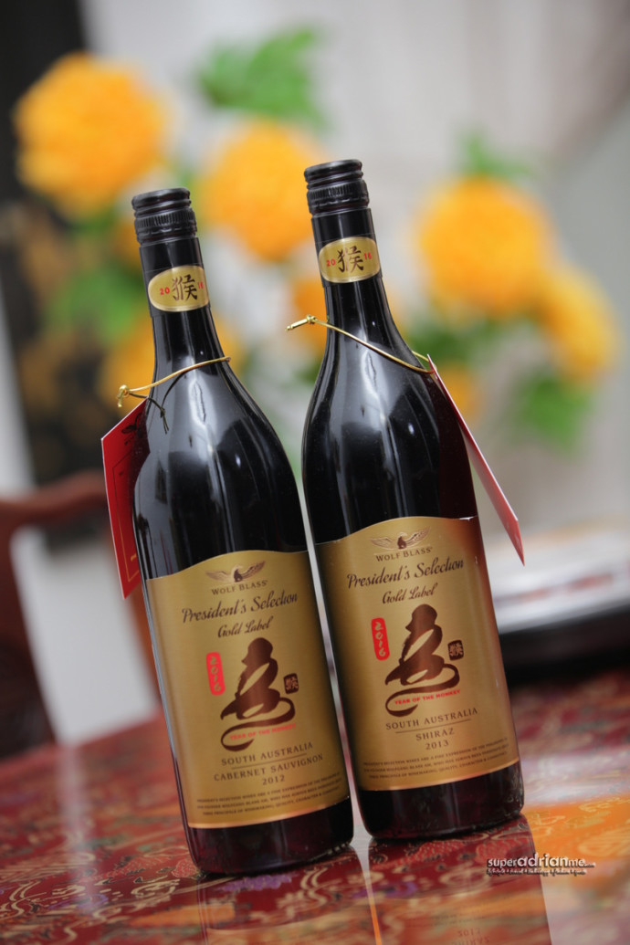 Wolf Blass 'Year of the Monkey' Limited Edition wines.