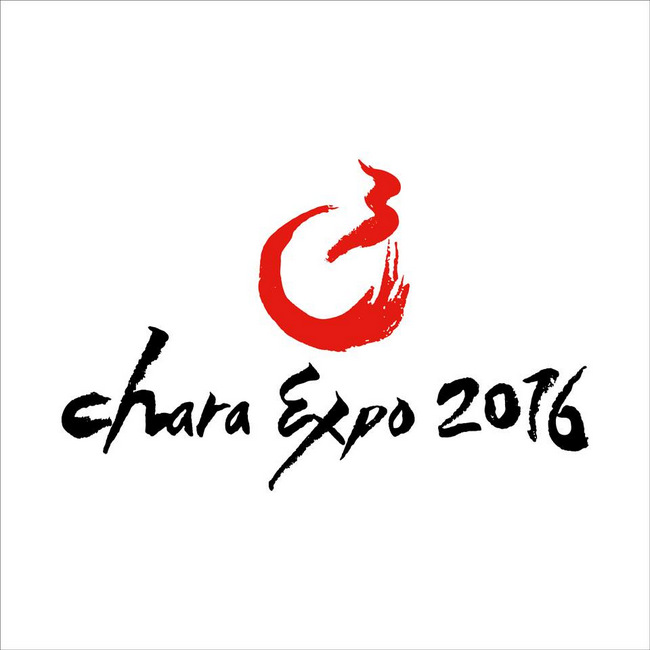 C3 CharaExpo 2016 returns to Singapore Expo Hall 7 with full-length concerts.