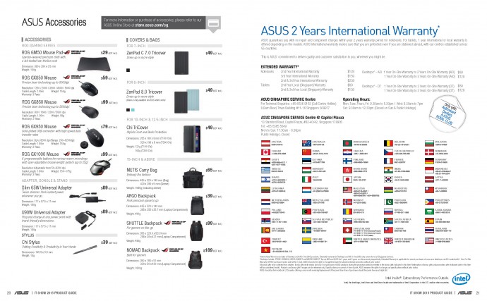 IT Show 2016: ASUS Laptop, Desktop and Monitor Deals